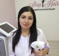 Якуняева Олеся Валерьевна