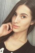 Арнаут Нелли Александровна