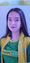 Евстафьева Анастасия