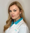 Чемакина Регина Александровна