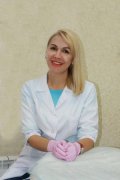 Рогачева Валентина