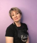 Маргулис Елизавета