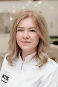 Ерёмина Анна