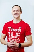 Тюрин Максим