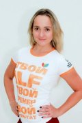 Маракулина Наталья