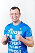 Слабодян Валерий