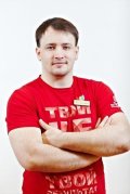 Чигвинцев Кирилл