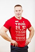 Майстренко Илья