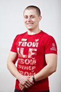 Кияков Дмитрий