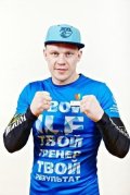 Семин Семен