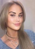Панина Юлиана