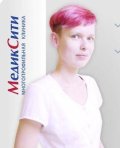 Ларина Людмила Александровна