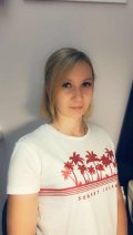 Челядина Екатерина
