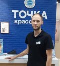 Русинов Виталий