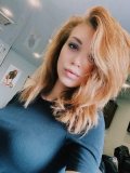 Чернышёва Анастасия Андреевна
