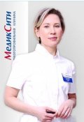 Захарова Анна Викторовна