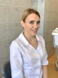 Ерушевич Евгения Сергеевна