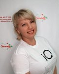 Хибина Людмила