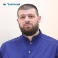Вачнадзе Александр Юрьевич