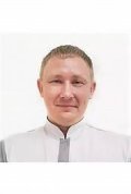 Белоусов Андрей Сергеевич
