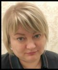 Артемова Татьяна