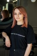 Богданова Аделина