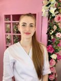 Серида Эльвира
