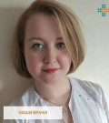 Воробьева Любовь Дмитриевна