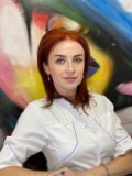 Багаева Зарина Ивановна