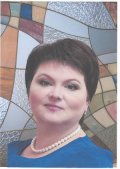 Тюрикова Светлана Геннадьевна