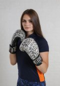Гусенкова Юлия