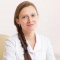 Пермякова Наталья Александровна