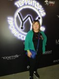 Марахтанова Екатерина Вячеславовна