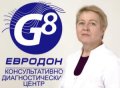 Попова Марина Анатольевна