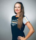 Гамина Эллина