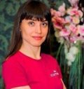 Родионова Марина