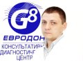Суладзе Александр Георгиевич