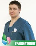 Марченков Сергей Александрович
