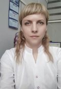 Чекрыжова Маргарита Александровна