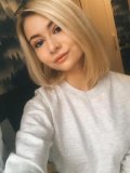 Кузнецова Оксана
