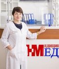 Веселова Татьяна Альбертовна