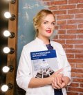 Тимова Анжелика Витальевна