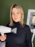 Бошкова Елена Владимировна