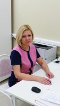 Ивлева Ольга Владимировна