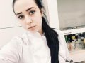 Федосова Елизавета