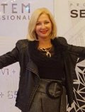 Политина Елена