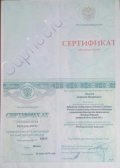 Лысов Кирилл