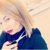 Исаевская Алена