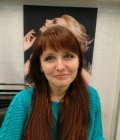 Зеленина Екатерина