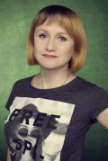 Еременко Юлия Анатольевна